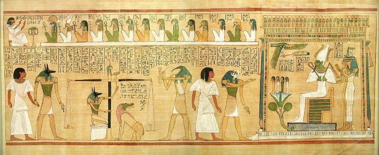 The Weighing of the Heart scene from the Egyptian Book of the Dead showing the heart balanced against the feather of Maat as a symbol of justice and due process
