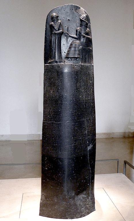 The Cyrus Cylinder, ancient Persian artifact associated with governance, law and imperial legitimacy